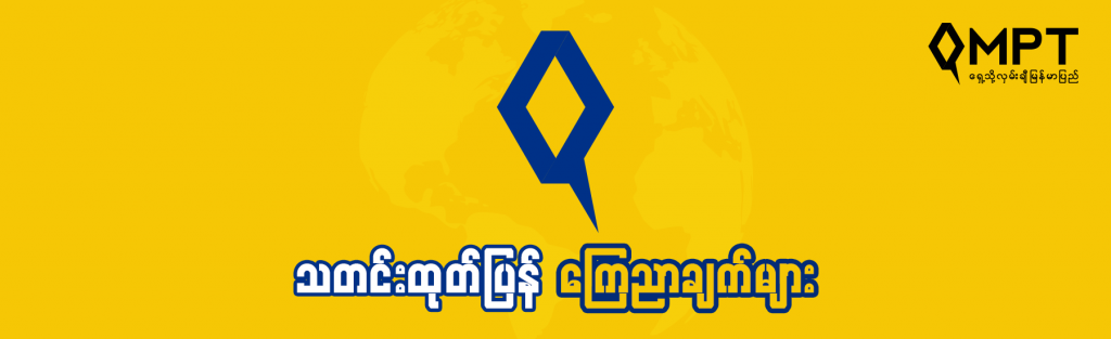 image_latest