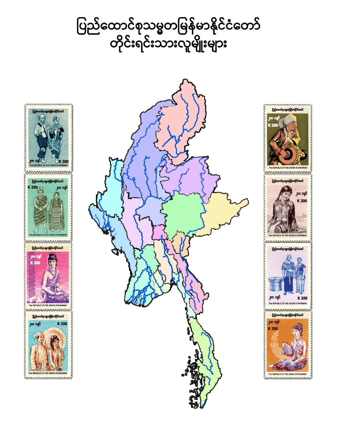 image_latest