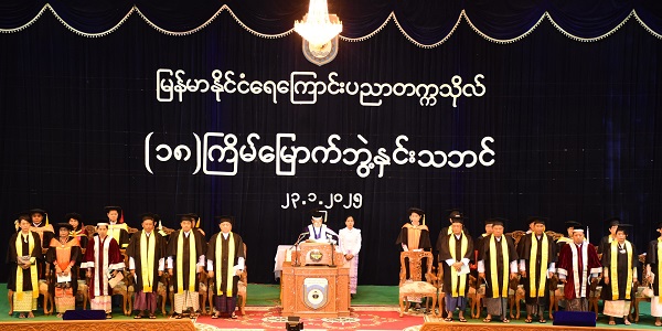 image_latest