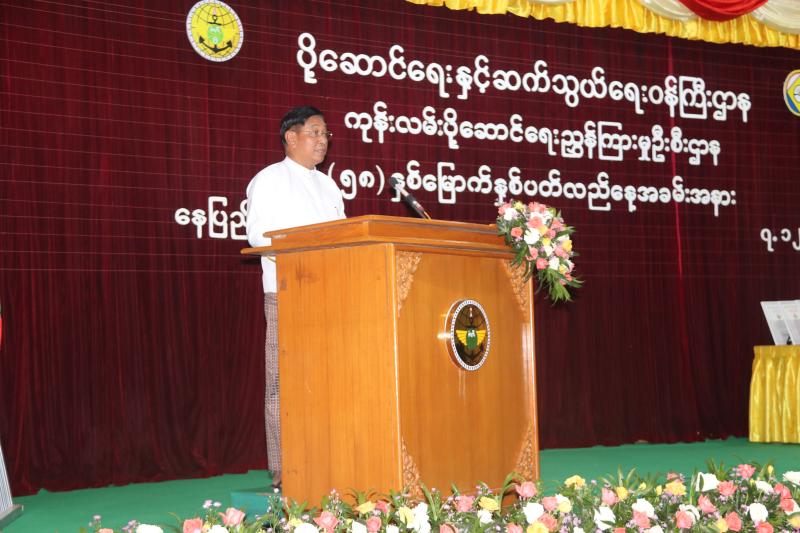 image_latest