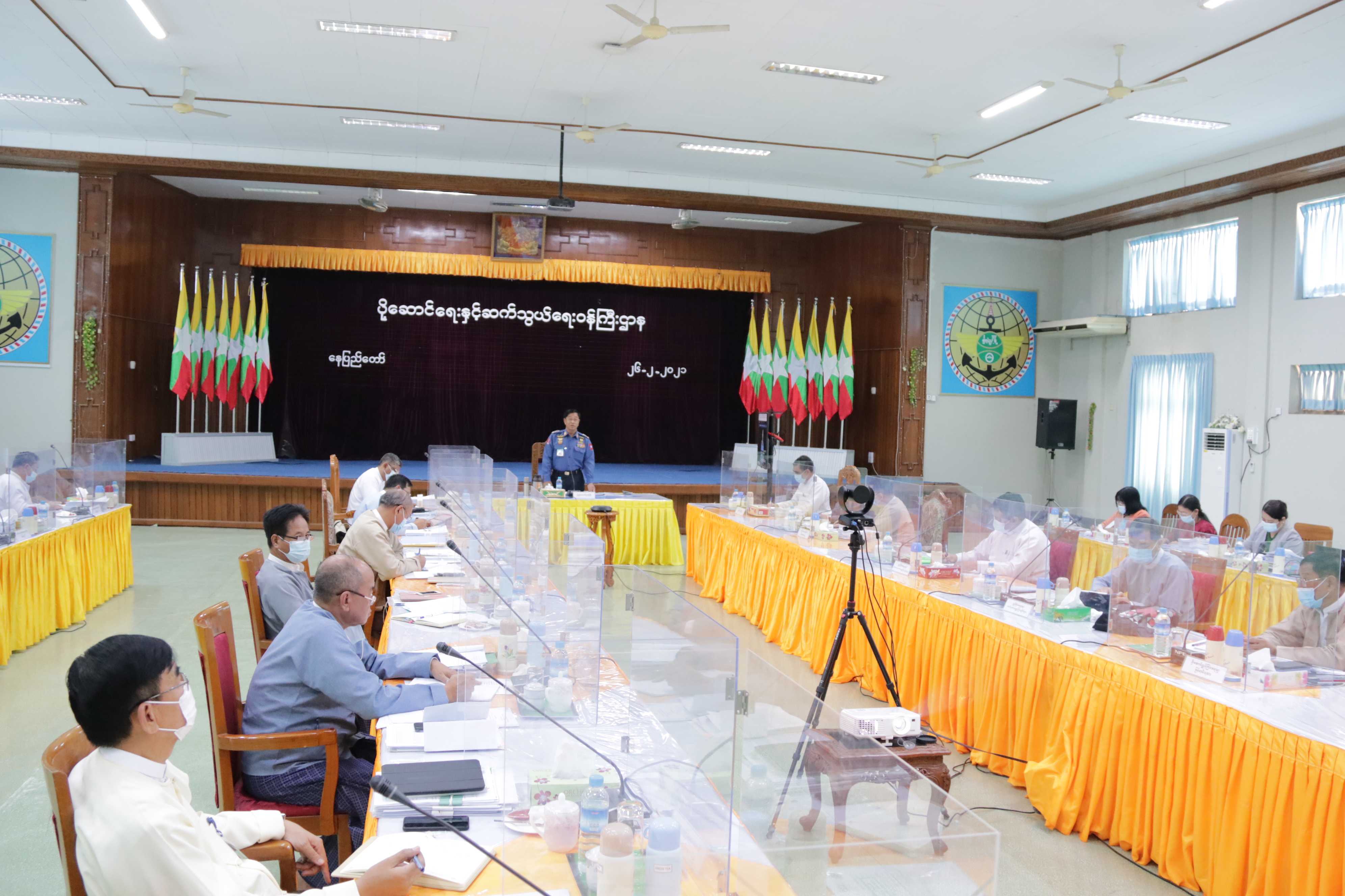 motcnews(27-2-2021) (3)